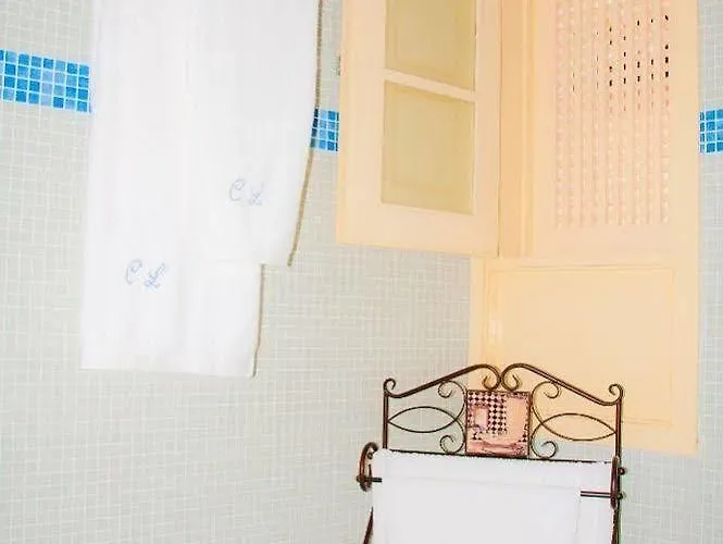 Rural Casa Lugo Hotel 3*